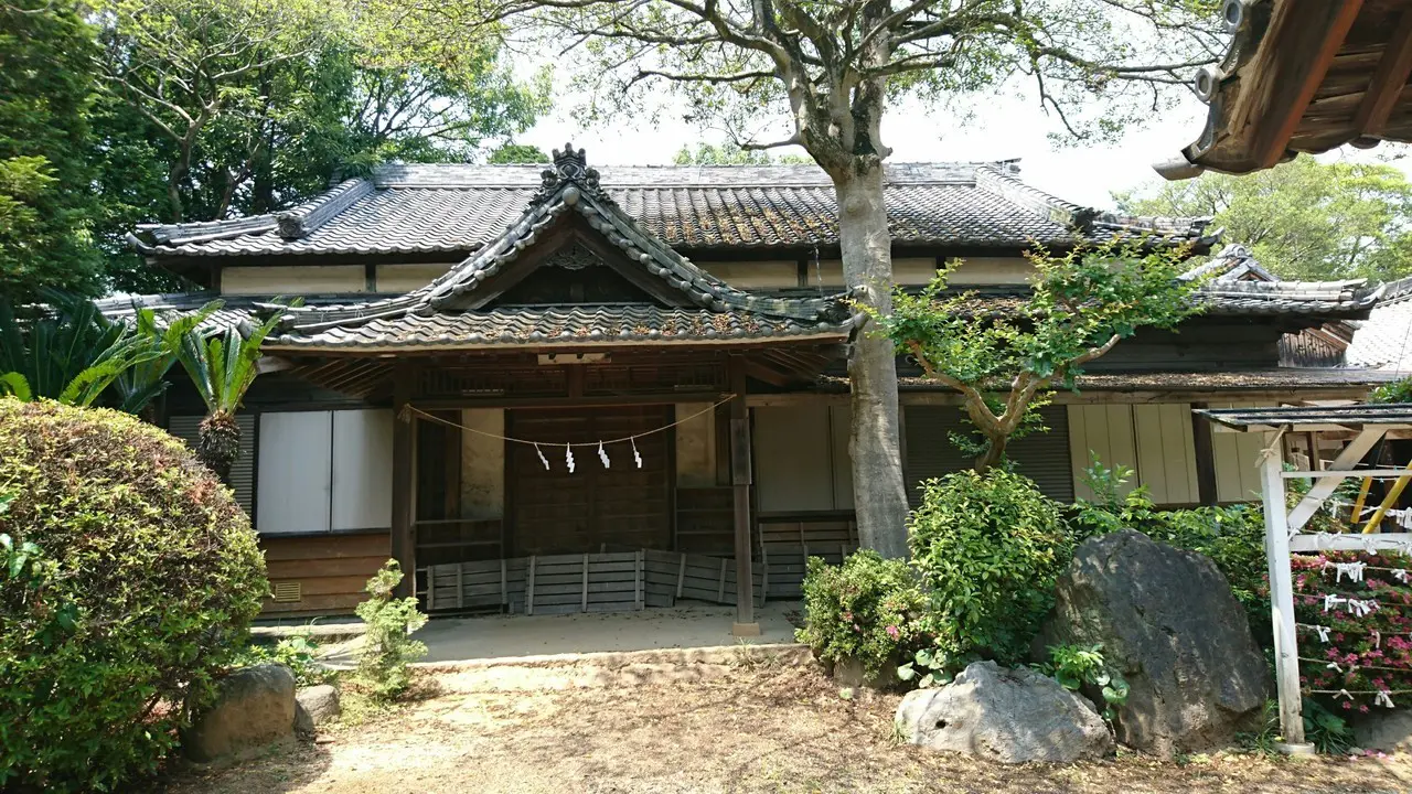 社務所